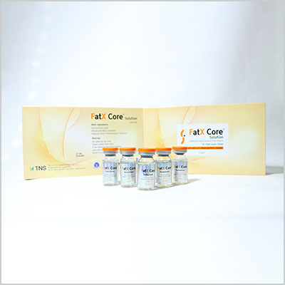 脂肪溶解注射（FatX core）