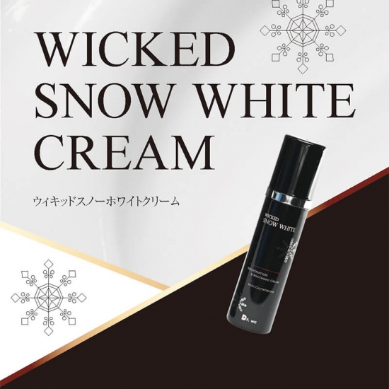 ウィキッドスノーＷクリーム