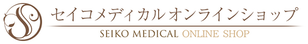 SEIKO MEDICAL ONLINE SHOP