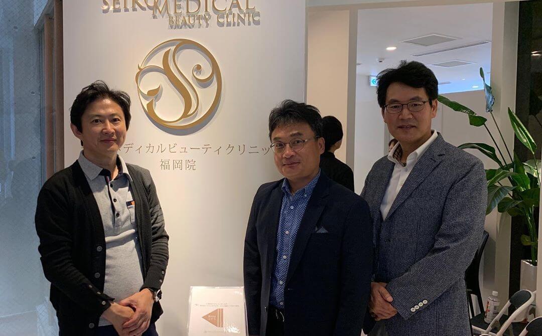 医師向けセミナー開催 韓流 Rejuvenation Treatment